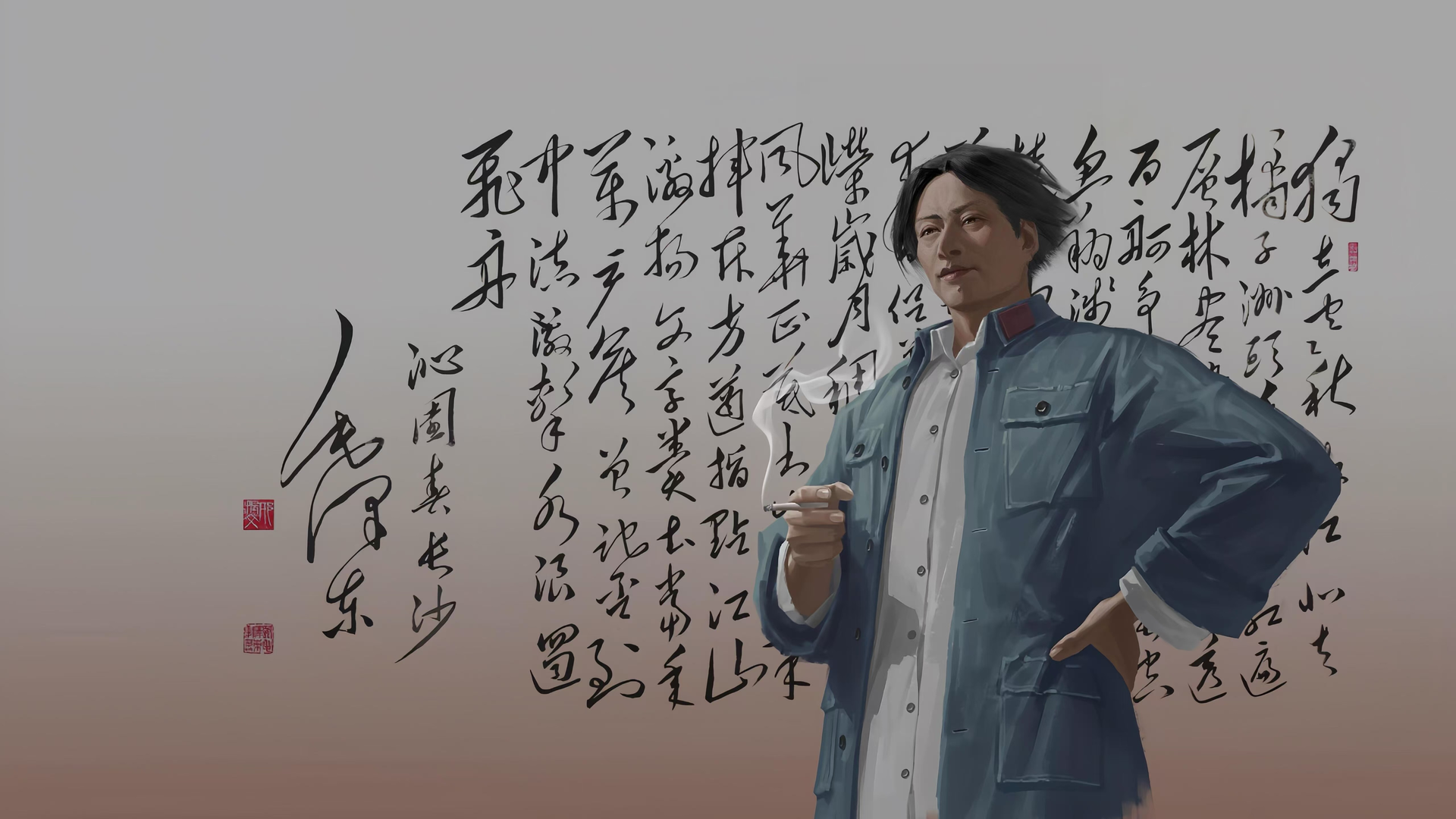 Desktop wallpaper 20